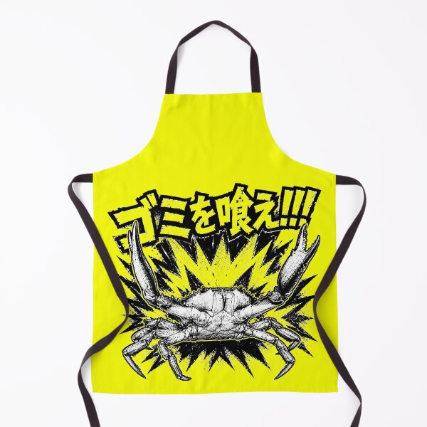 Artikelvorschau, Kanji-Krabben-Humor-T-Shirt entworfen und verkauft von DredMuunStudios.