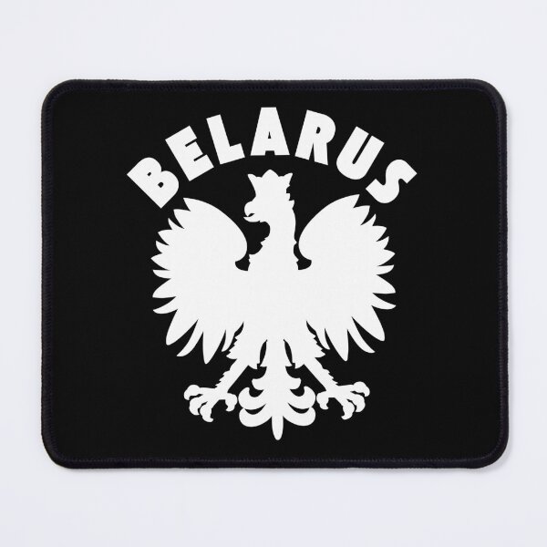 Item preview, Belarus designed and sold by Peerless-Prime.