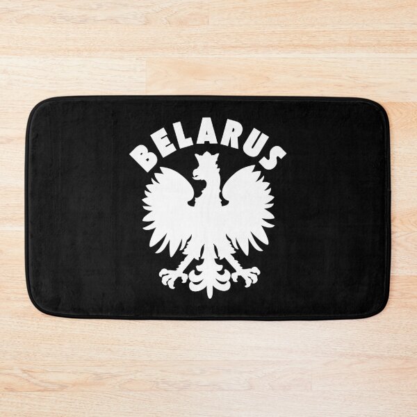 Item preview, Belarus designed and sold by Peerless-Prime.