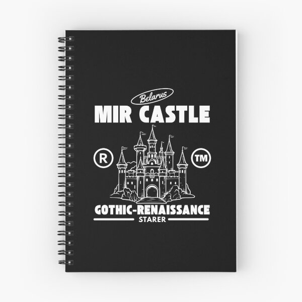 Item preview, Mir castle Gothic-renaissance starer designed and sold by Peerless-Prime.
