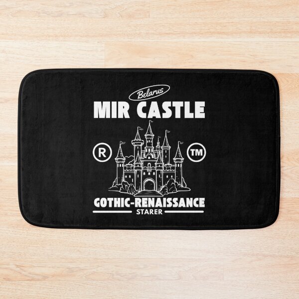 Item preview, Mir castle Gothic-renaissance starer designed and sold by Peerless-Prime.