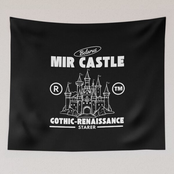 Item preview, Mir castle Gothic-renaissance starer designed and sold by Peerless-Prime.