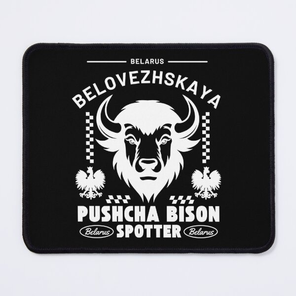 Item preview, Belovezhskaya pushcha bison spotter designed and sold by Peerless-Prime.