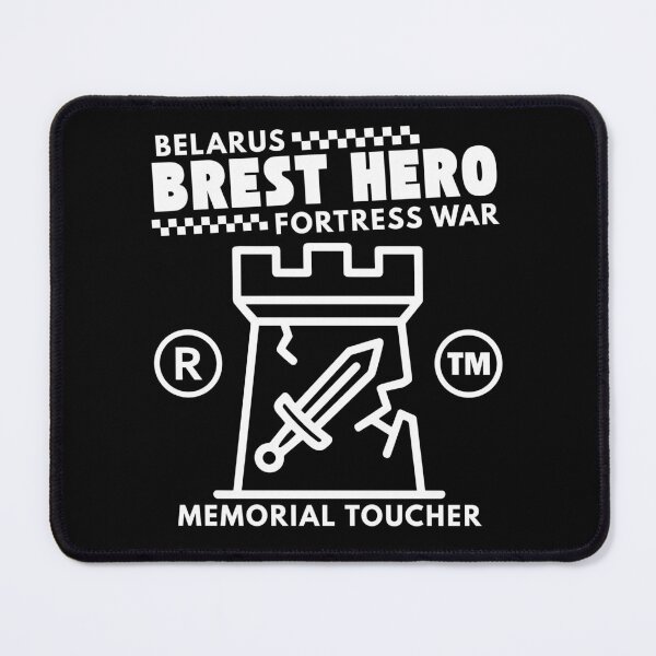Item preview, Brest hero fortress war memorial toucher designed and sold by Peerless-Prime.