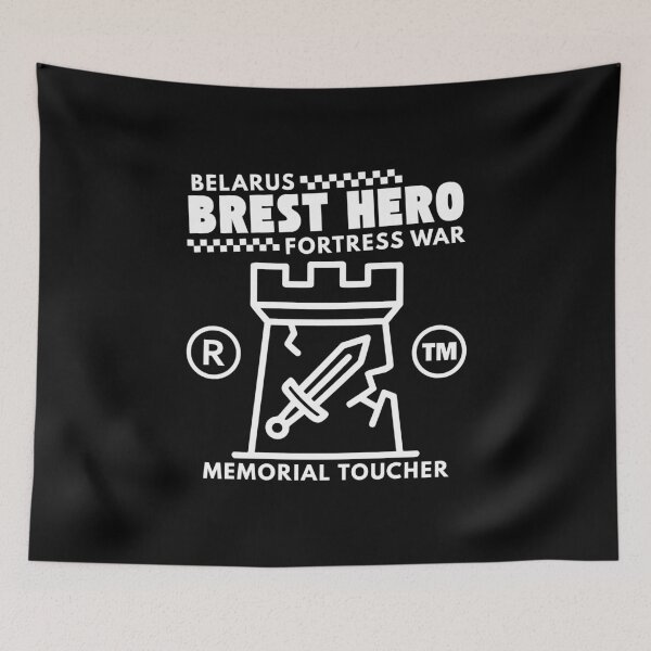 Item preview, Brest hero fortress war memorial toucher designed and sold by Peerless-Prime.