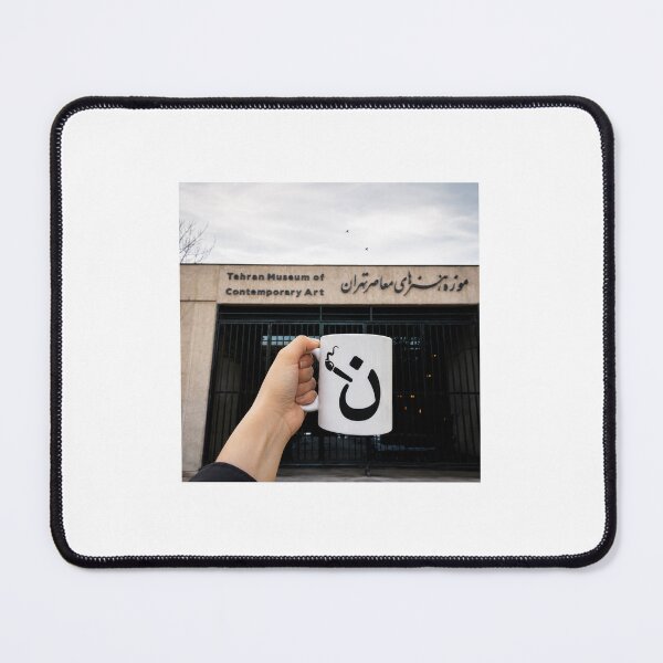 Item preview, Painting - نقاشی designed and sold by Roof140.