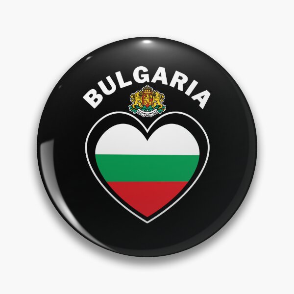 Item preview, Bulgaria  designed and sold by Peerless-Prime.