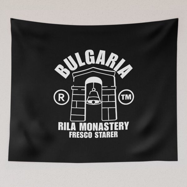 Item preview, Rila monastery fresco starer designed and sold by Peerless-Prime.