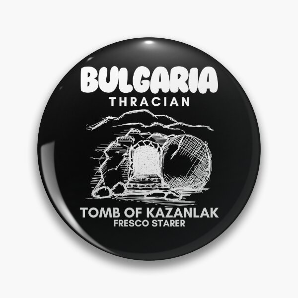 Item preview, Thracian tomb of Kazanlak fresco starer designed and sold by Peerless-Prime.