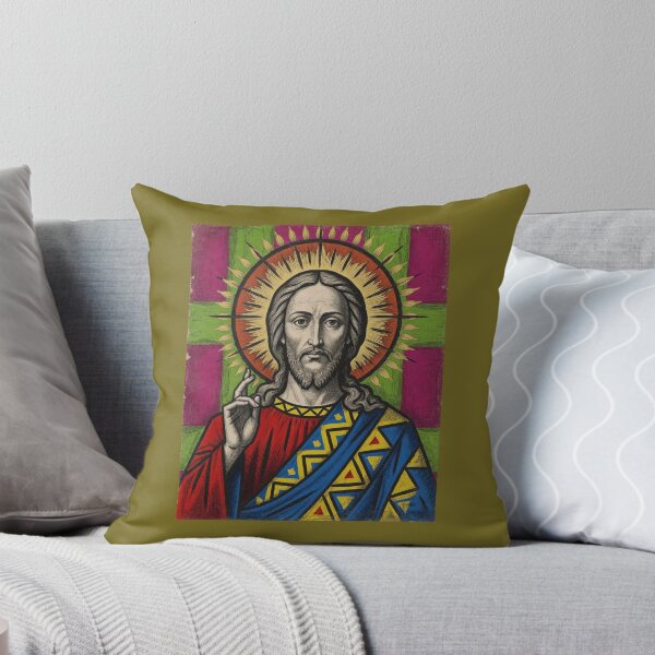 Item preview, Jesus of Nazareth designed and sold by Eutrope d'Orange.