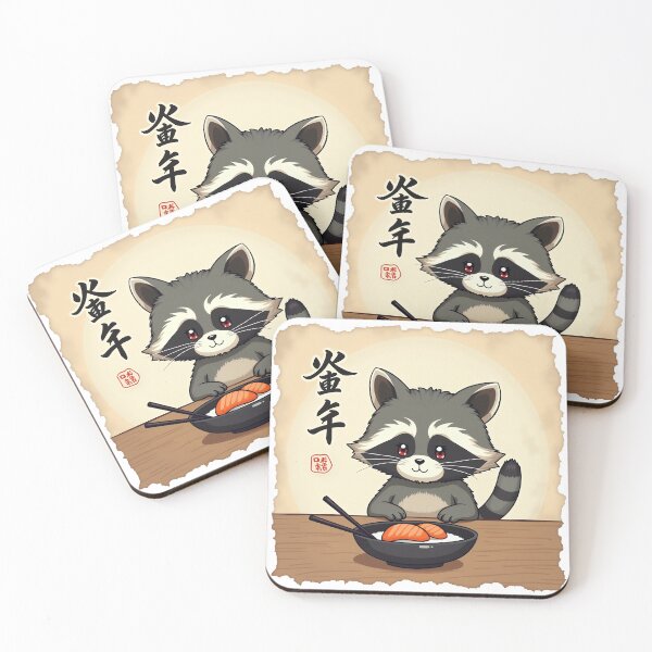 Item preview, Cute Raccoon Eating Sushi | Kawaii Raccoon Art designed and sold by WonderWaresGifts.