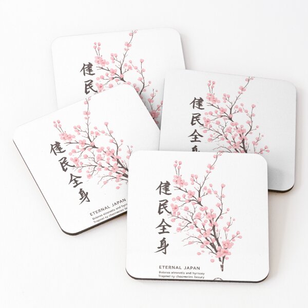 Aperçu de l'œuvre Sakura Branch – Minimal Japanese Streetwear | Eternal Japan Collection créée et vendue par oatsupspace.