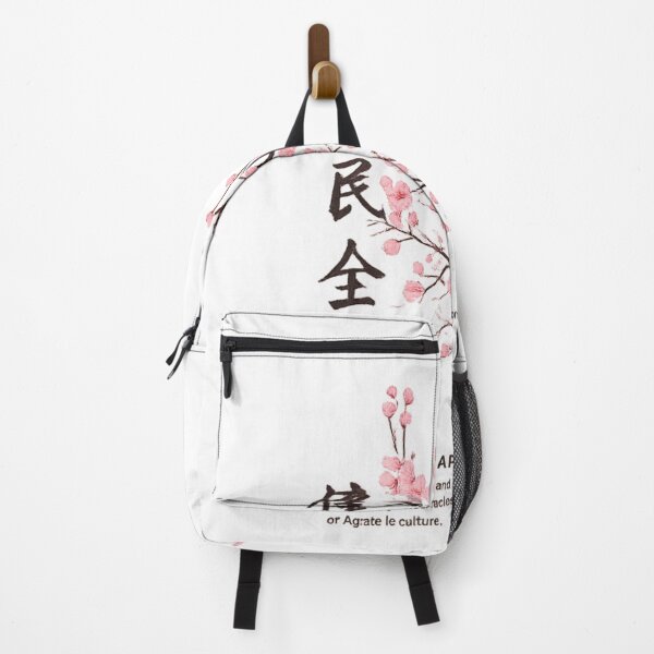 Item preview, Sakura Branch – Minimal Japanese Streetwear | Eternal Japan Collection designed and sold by oatsupspace.