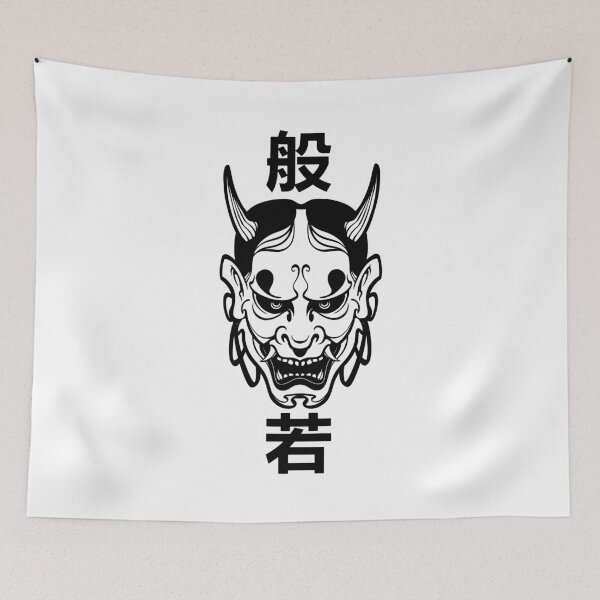 Item preview, Japanese Hannya Mask Blackwork Tattoo Art designed and sold by Kumabushi.