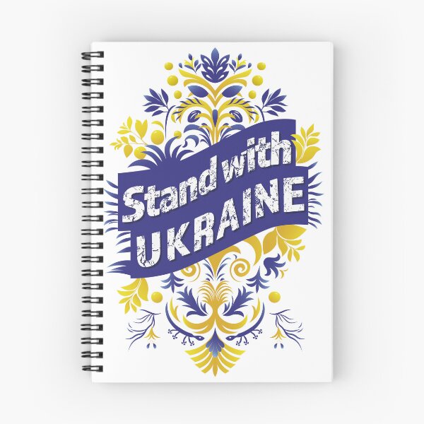 Item preview, Stand With Ukraine Vintage Ornamental Flag Art designed and sold by artvoki.