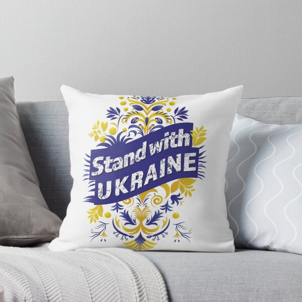 Item preview, Stand With Ukraine Vintage Ornamental Flag Art designed and sold by artvoki.