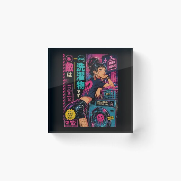 Item preview, The Enemy Is Laundry – Japanese Neon Pop Art designed and sold by obstinator.