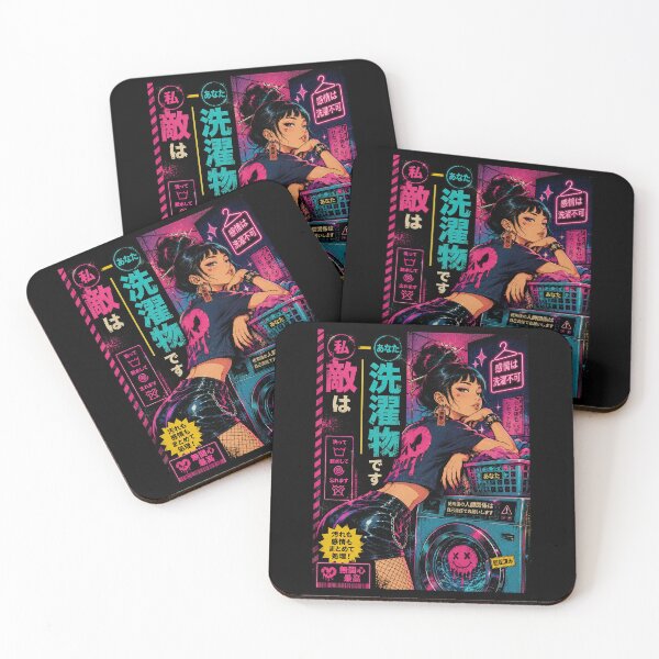 Item preview, The Enemy Is Laundry – Japanese Neon Pop Art designed and sold by obstinator.