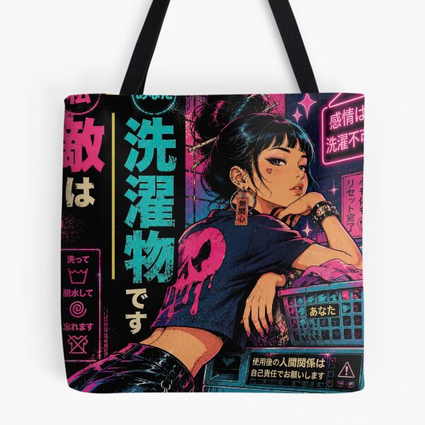 Item preview, The Enemy Is Laundry – Japanese Neon Pop Art designed and sold by obstinator.