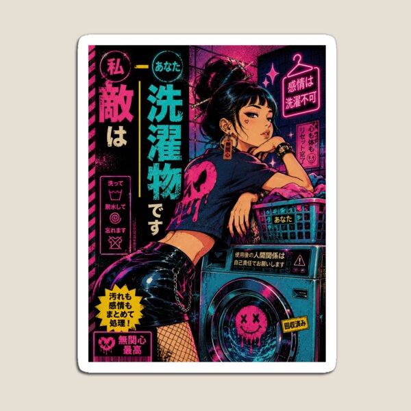 Item preview, The Enemy Is Laundry – Japanese Neon Pop Art designed and sold by obstinator.