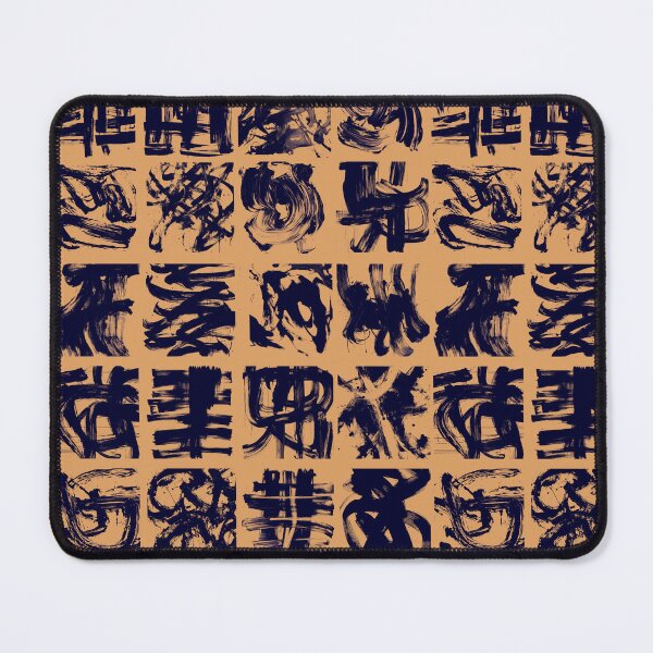 Item preview, Kinetic Ink Warm Terracotta and Black designed and sold by Lidra Zehcnas.
