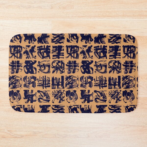 Item preview, Kinetic Ink Warm Terracotta and Black designed and sold by Lidra Zehcnas.
