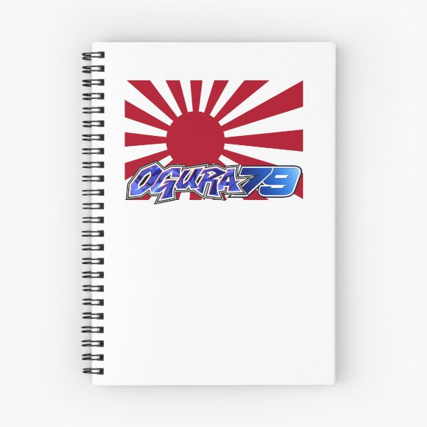 Item preview, Ogura 79 Japanese Rising Sun Racing Rays designed and sold by Fan Art Station .