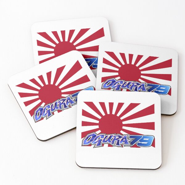 Item preview, Ogura 79 Japanese Rising Sun Racing Rays designed and sold by Fan Art Station .