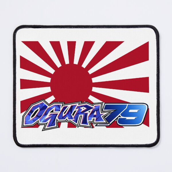 Item preview, Ogura 79 Japanese Rising Sun Racing Rays designed and sold by Fan Art Station .