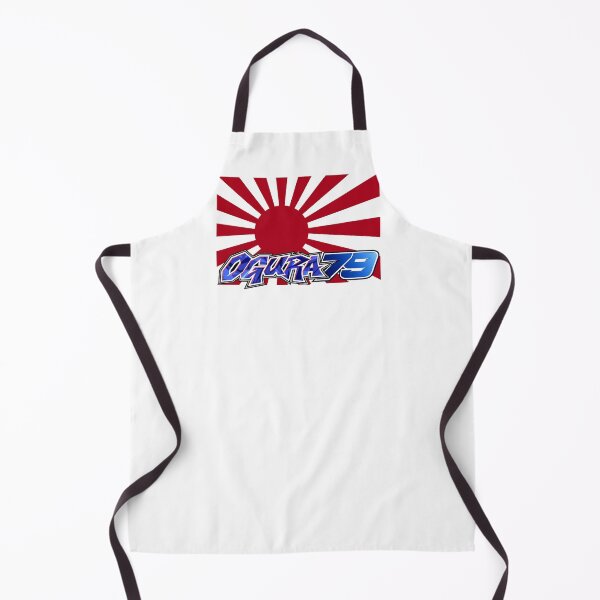 Item preview, Ogura 79 Japanese Rising Sun Racing Rays designed and sold by Fan Art Station .