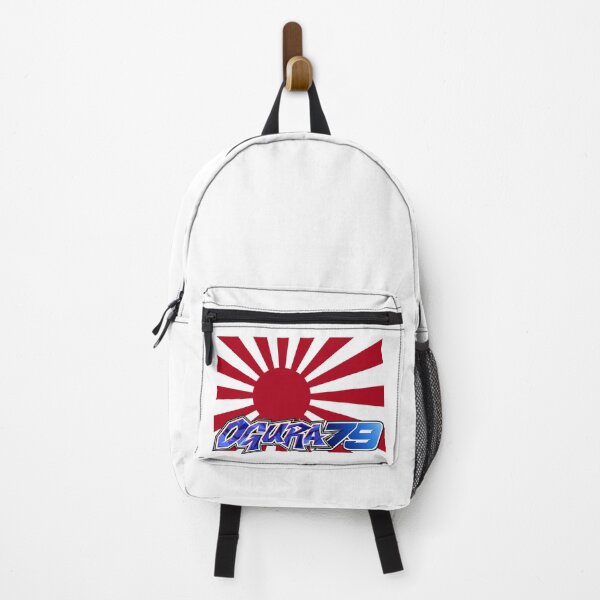Item preview, Ogura 79 Japanese Rising Sun Racing Rays designed and sold by Fan Art Station .