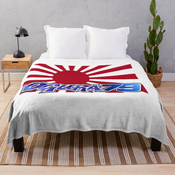 Item preview, Ogura 79 Japanese Rising Sun Racing Rays designed and sold by Fan Art Station .