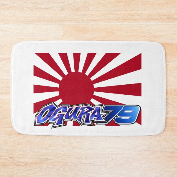 Item preview, Ogura 79 Japanese Rising Sun Racing Rays designed and sold by Fan Art Station .