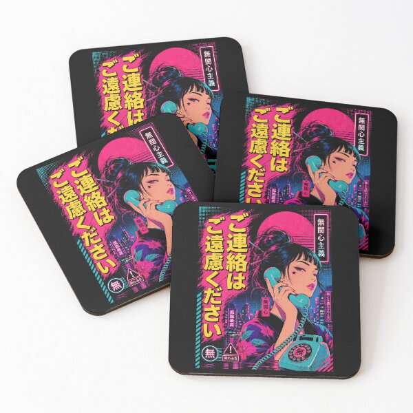 Item preview,  Do Not Disturb – Japanese Neon Pop Artjapanese pop art designed and sold by obstinator.