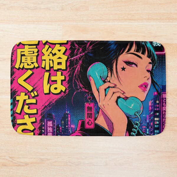 Item preview,  Do Not Disturb – Japanese Neon Pop Artjapanese pop art designed and sold by obstinator.