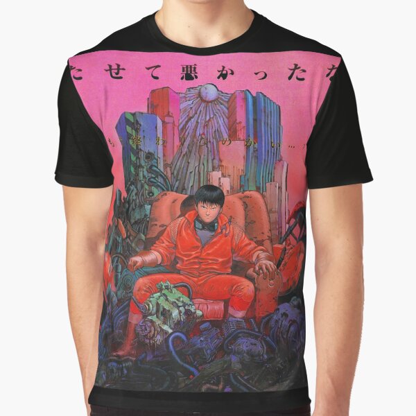 Akira Laserdisc special collector's edition Graphic T-Shirt