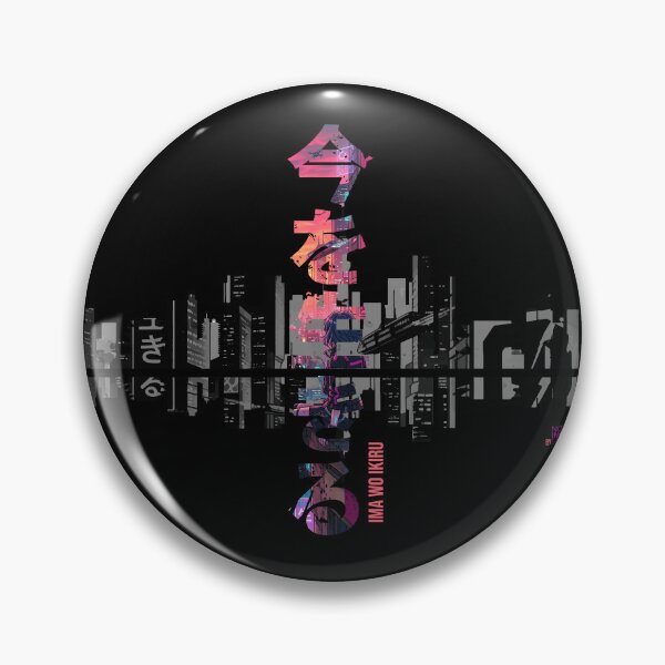 Item preview, Dystopian city designed and sold by NoBrainLimits.