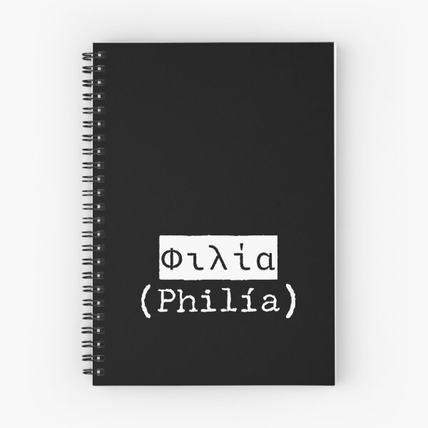 Item preview, ΦΙΛΙΑ (Philía) – The Greek Word for Friendship designed and sold by silviaxe.