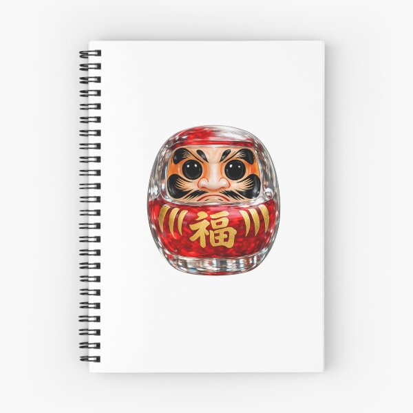 Item preview, Japanese Daruma Glass Good Luck Charm Art designed and sold by SakuraMarket26.