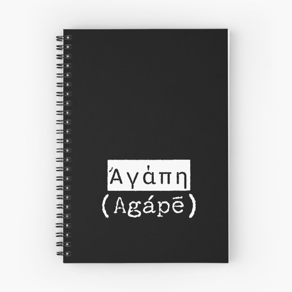 Item preview, ἈΓΆΠΗ (Agápē) – The Greek Word for Unconditional Love designed and sold by silviaxe.
