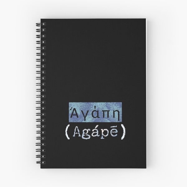 Item preview, ἈΓΆΠΗ (Agápē) – The Greek Word for Unconditional Love designed and sold by silviaxe.