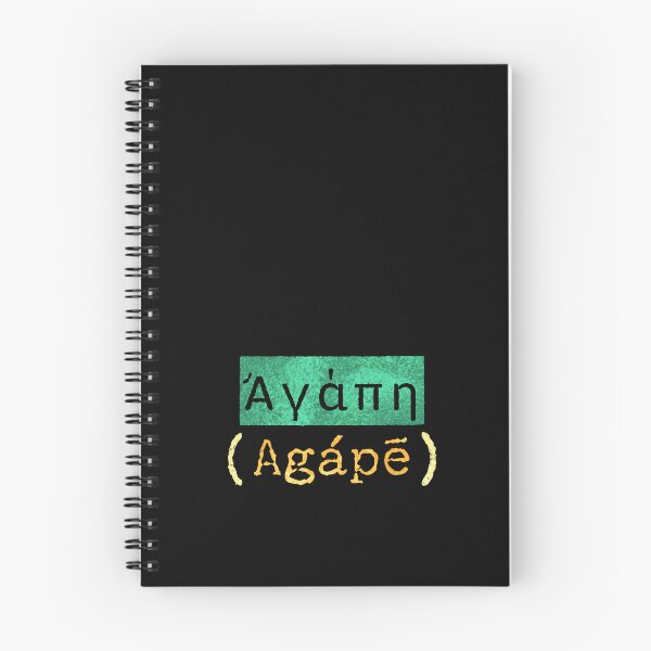Item preview, ἈΓΆΠΗ (Agápē) – The Greek Word for Unconditional Love designed and sold by silviaxe.