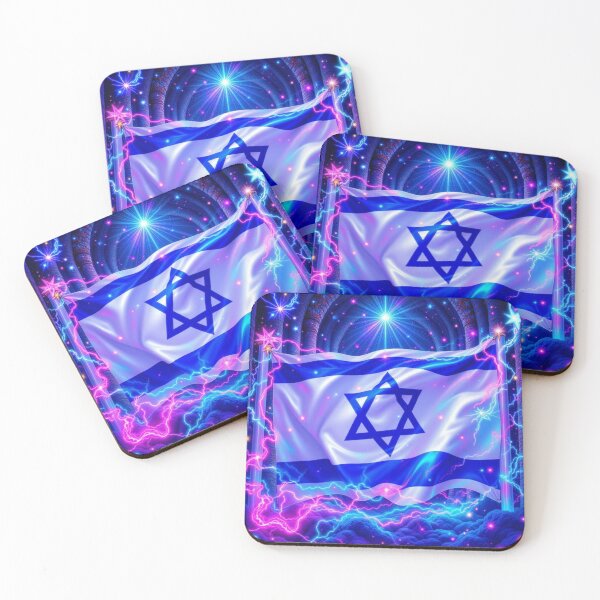 Artikelvorschau, Israelische Glitzerflagge entworfen und verkauft von Harmonious Art.