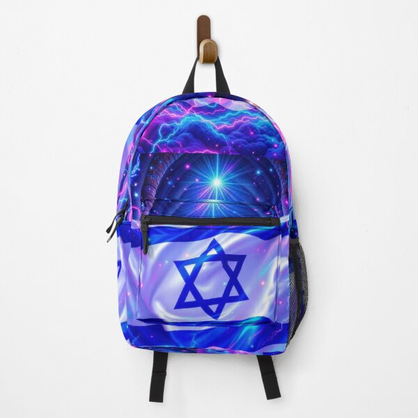 Item preview, Israeli Sparkly Flag designed and sold by Harmonious Art.