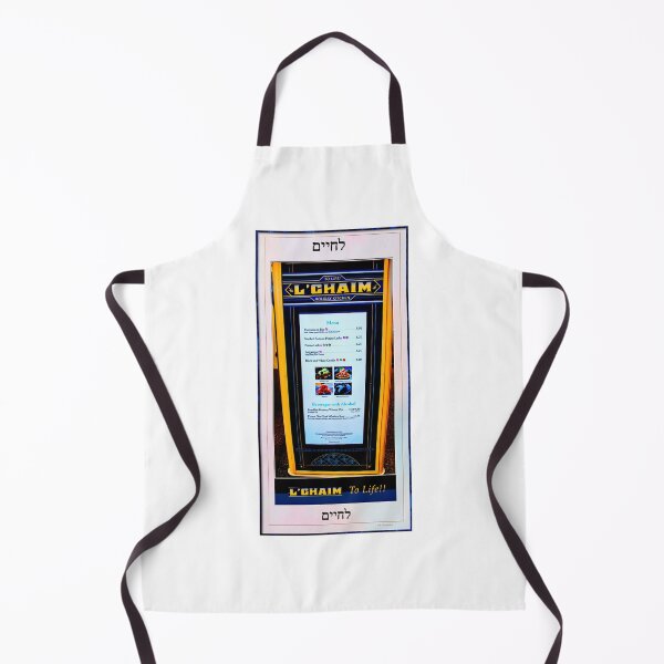 Item preview, Menu Board, L'Chaim Holiday Kitchen Food Booth, EPCOT, World Showcase, Walt Disney World, Florida designed and sold by AMacGPhilly.