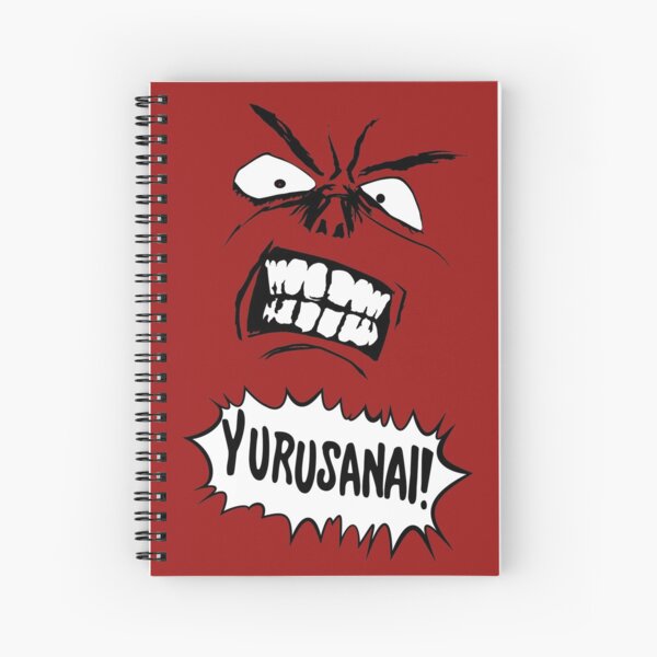 Yurusanai! Spiral Notebook