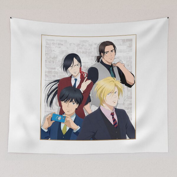 Item preview, Banana Fish 4K Remastered designed and sold by GroupieClub.