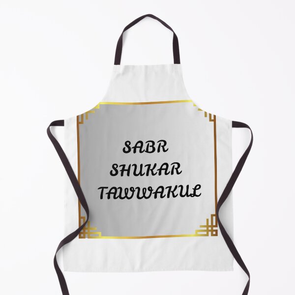 Item preview, ISLAMIC QUOTES designed and sold by designsfromz.