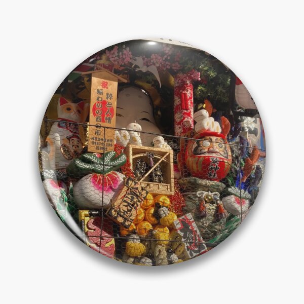 Item preview, Lucky Charms at Tori-no-Ichi Festival designed and sold by JapanStudio123.