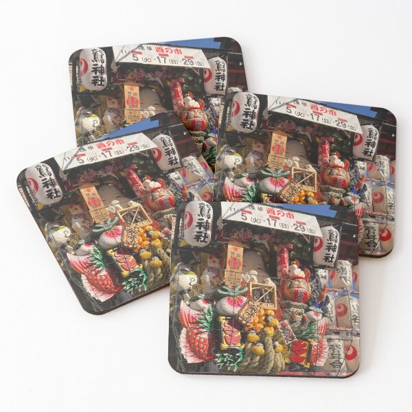 Item preview, Lucky Charms at Tori-no-Ichi Festival designed and sold by JapanStudio123.